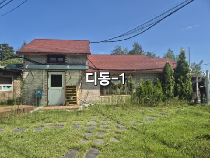 물건 사진 9