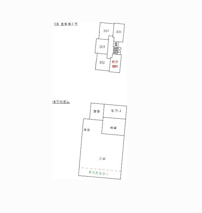 물건 사진 4