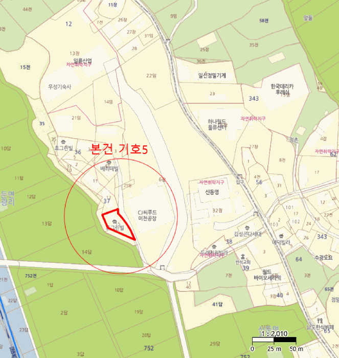 물건 사진 12