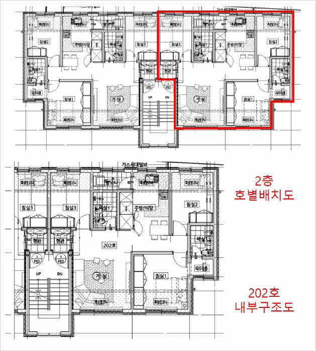 물건 사진 28