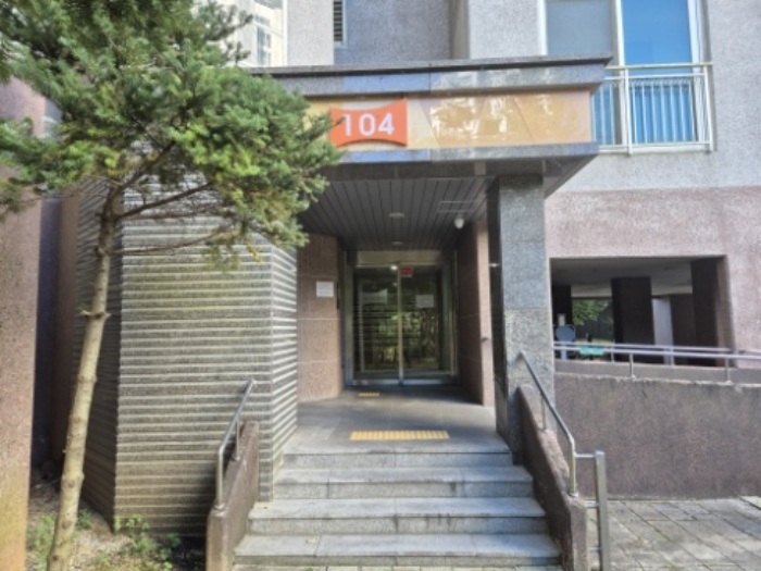 물건 사진 2