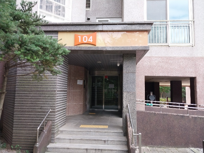 물건 사진 7