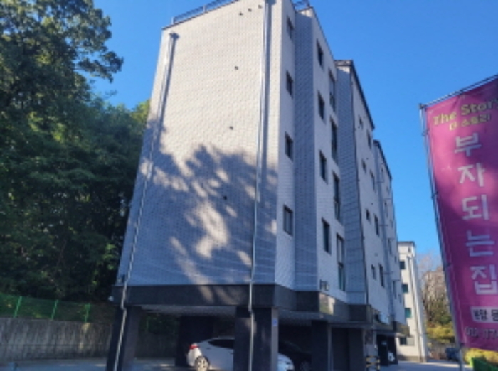 물건 사진 1