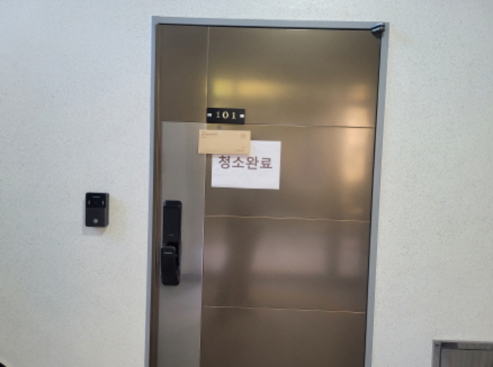 물건 사진 10