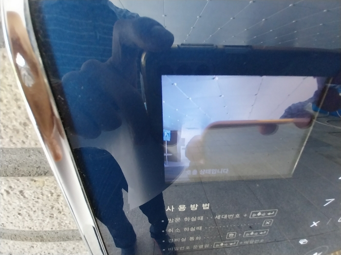 물건 사진 19