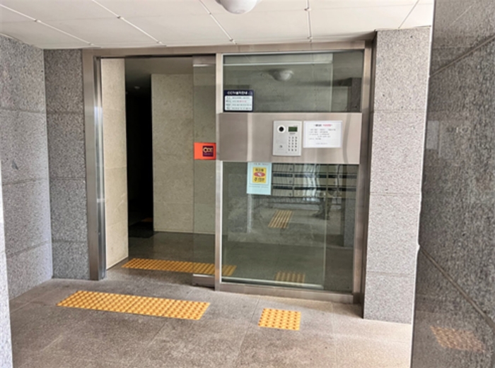 물건 사진 10