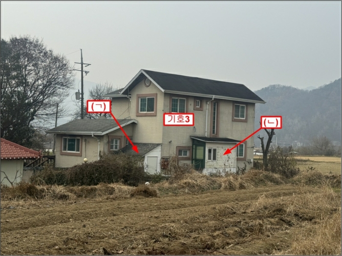 물건 사진 26