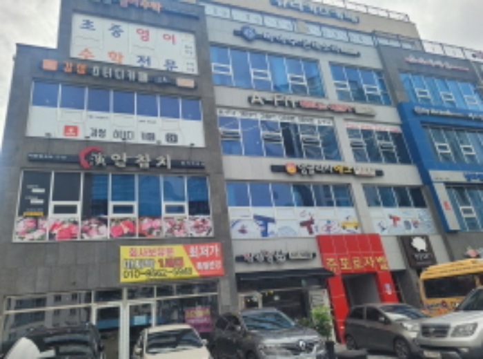 물건 사진 1