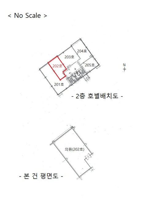 물건 사진 4