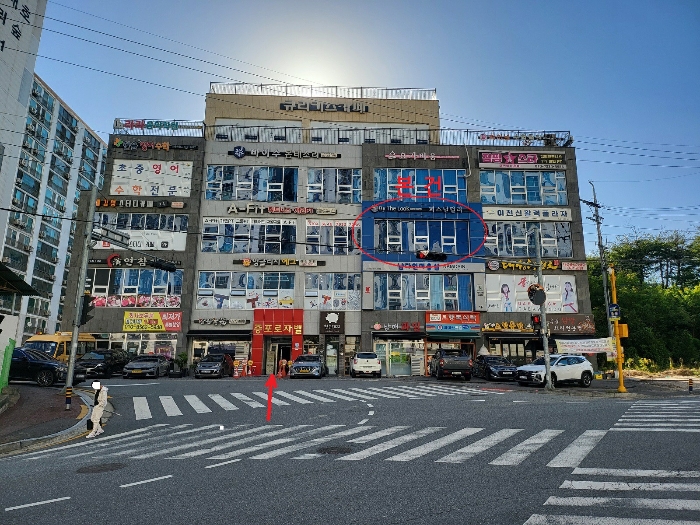 물건 사진 7