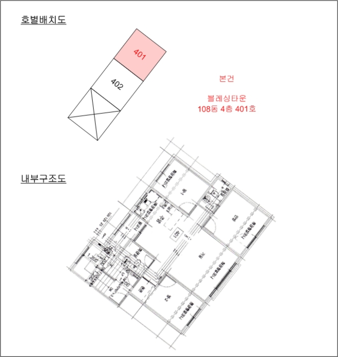 물건 사진 10