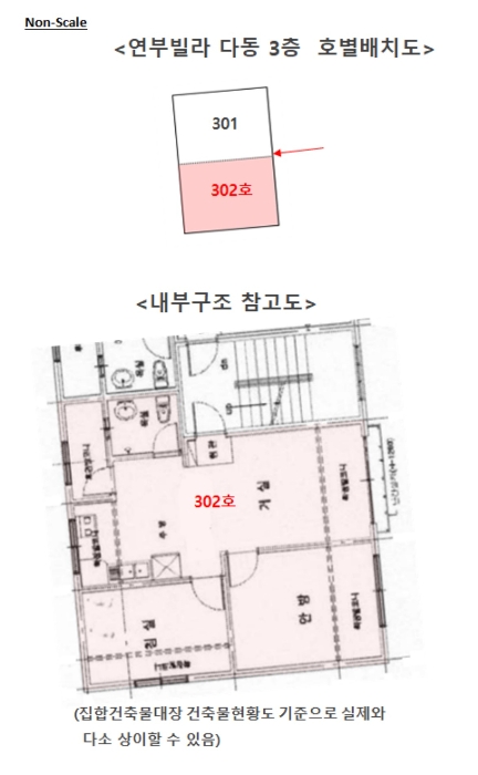물건 사진 13