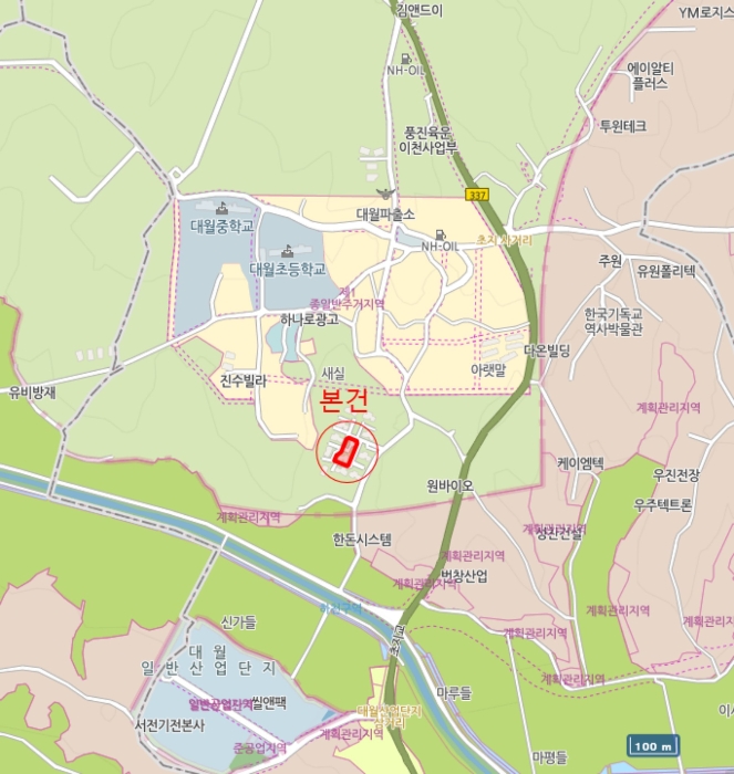 물건 사진 8