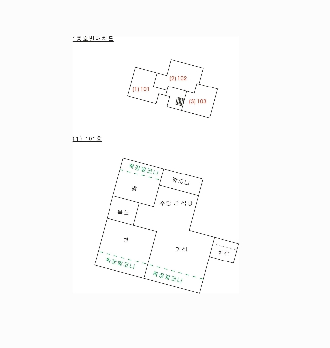 물건 사진 6