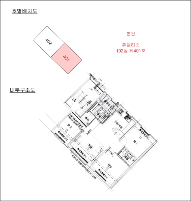 물건 사진 10