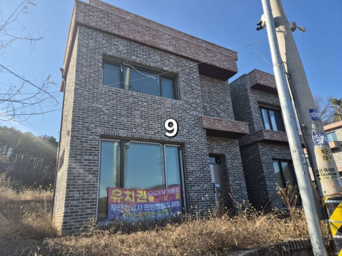 물건 사진 11