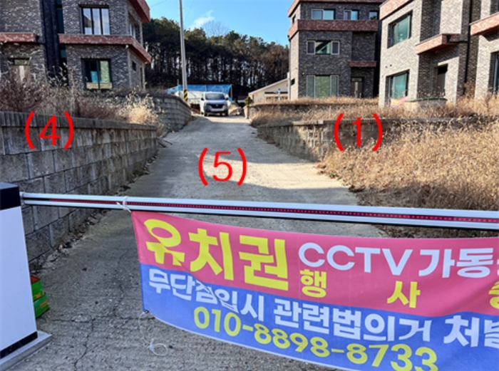 물건 사진 34