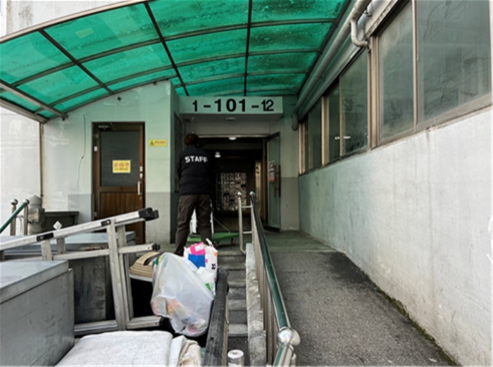 물건 사진 10