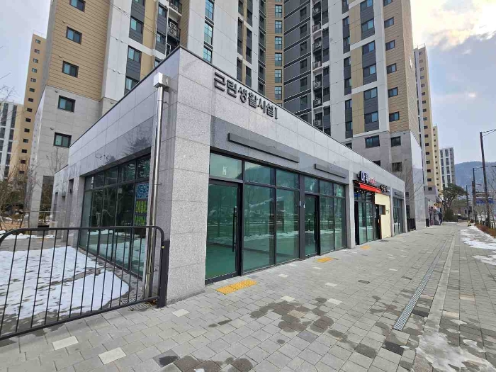 물건 사진 2