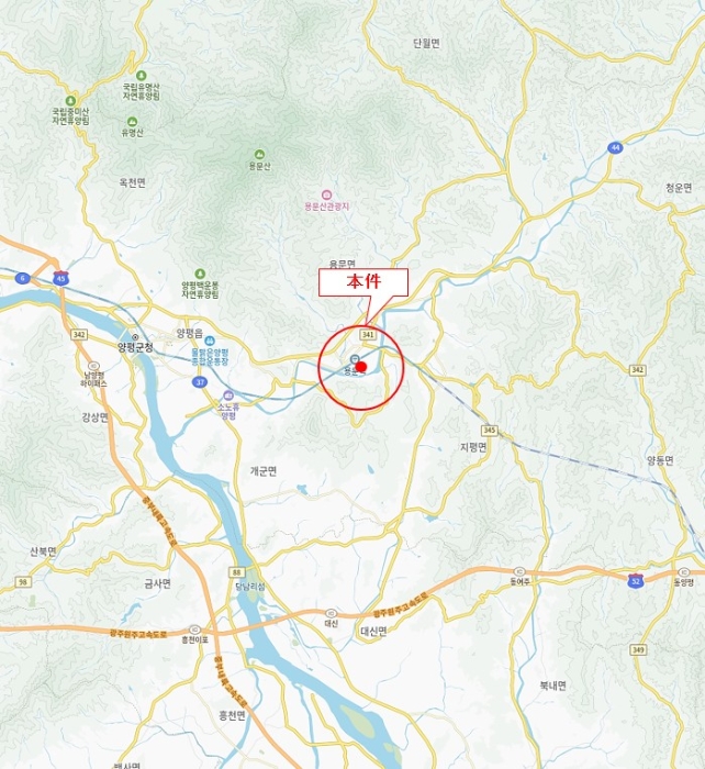 물건 사진 5