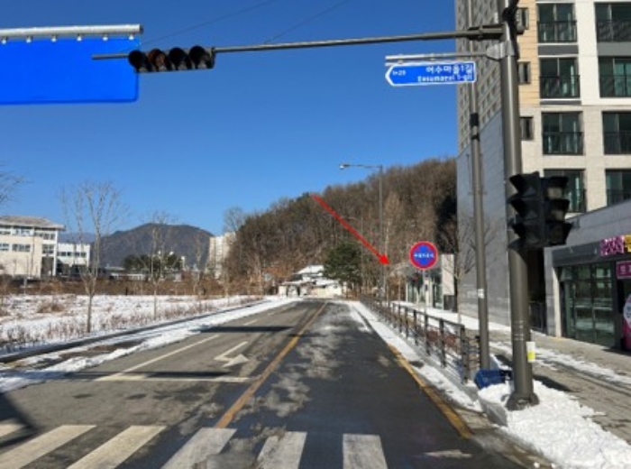 물건 사진 10