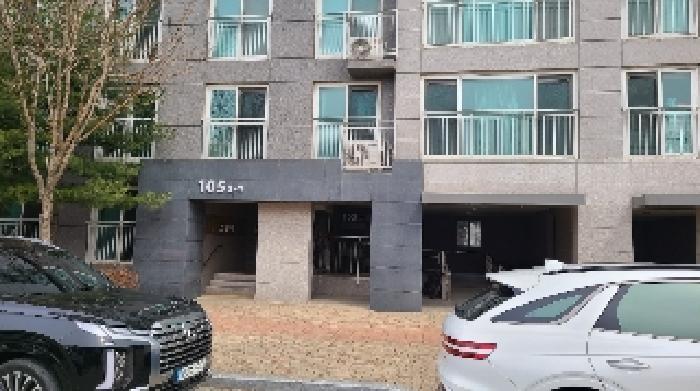 물건 사진 2