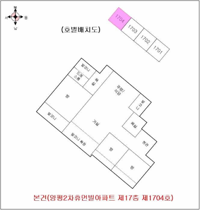 물건 사진 9