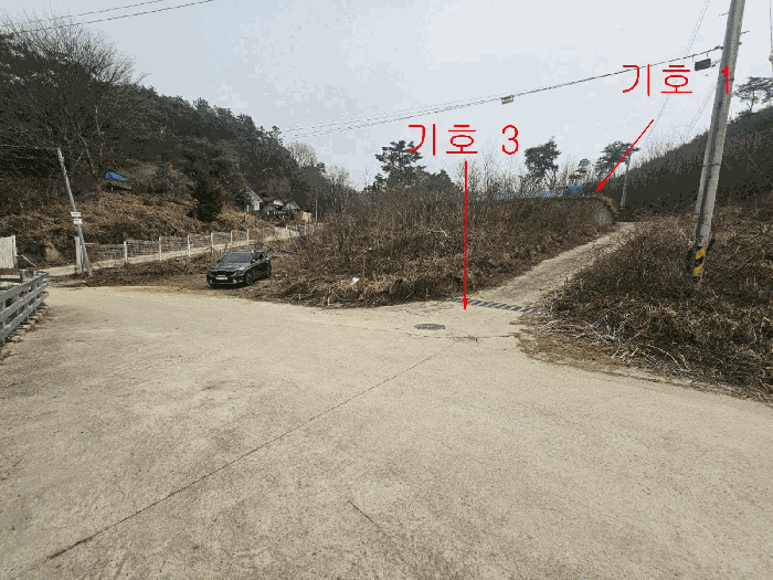 물건 사진 10