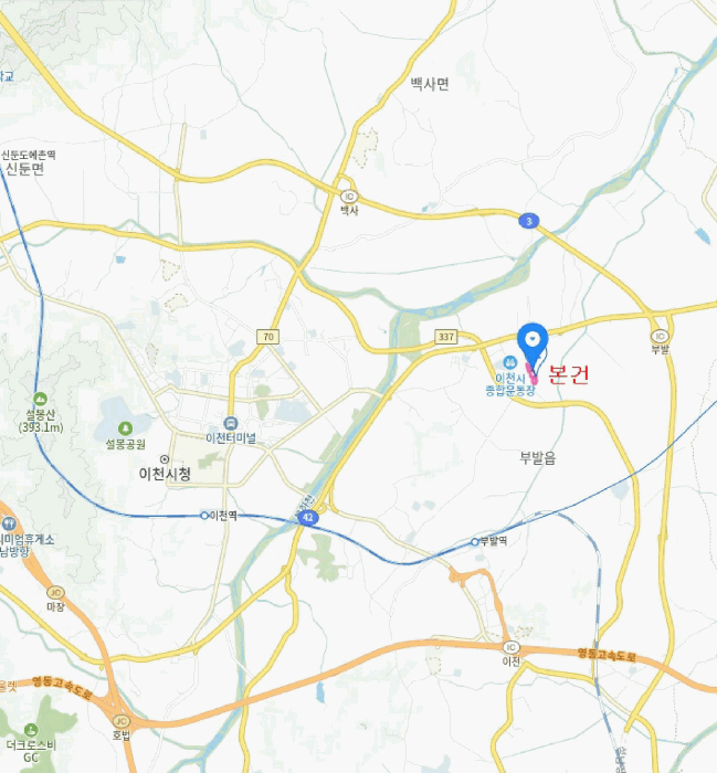물건 사진 4