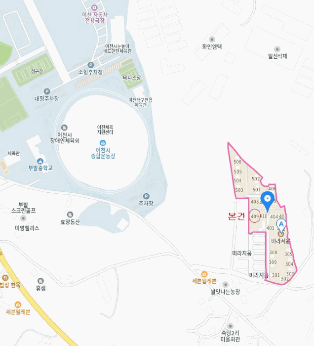 물건 사진 5
