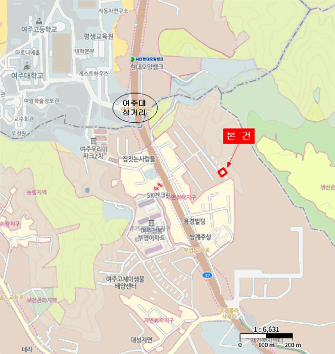 물건 사진 5