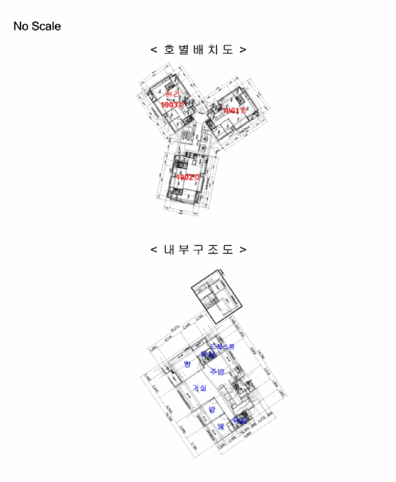물건 사진 12