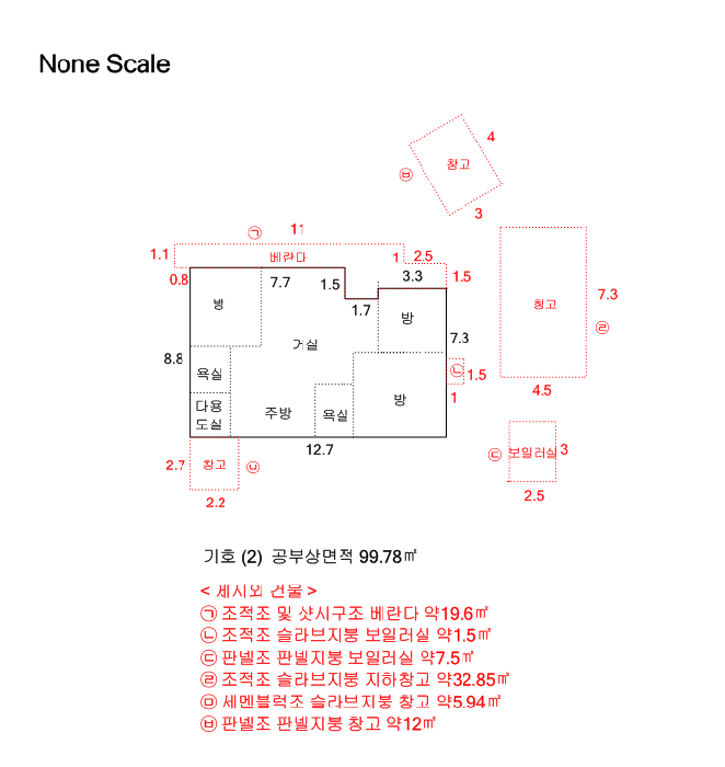 물건 사진 10