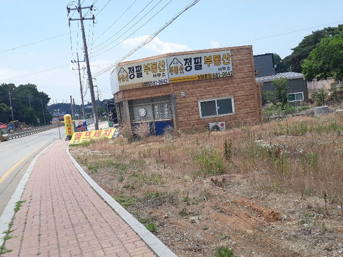 물건 사진 12