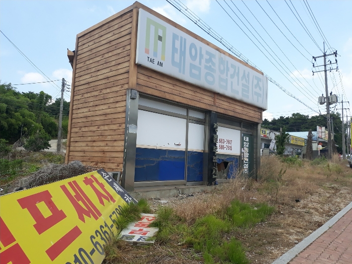 물건 사진 13