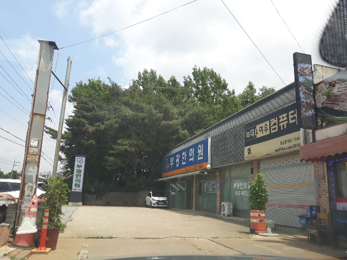 물건 사진 14