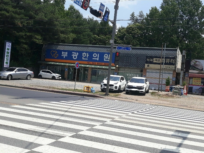 물건 사진 15