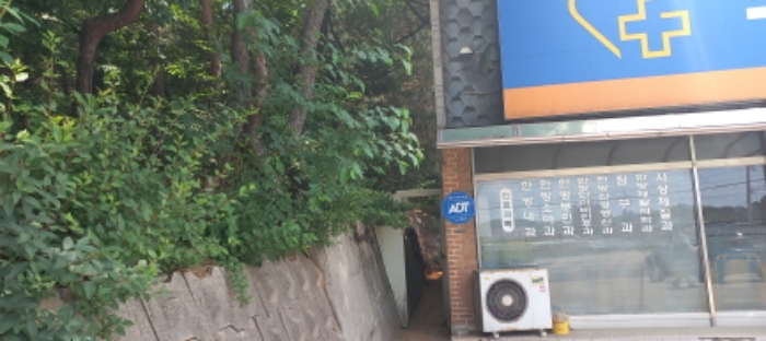 물건 사진 4