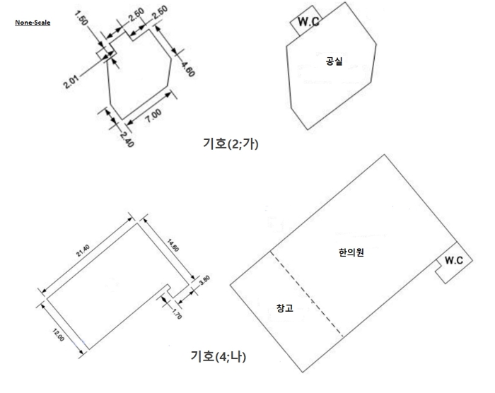물건 사진 5