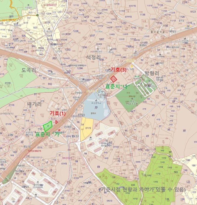 물건 사진 6