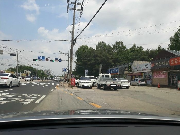 물건 사진 10