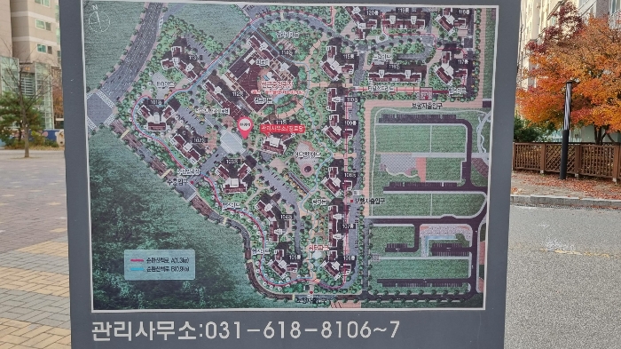 물건 사진 10