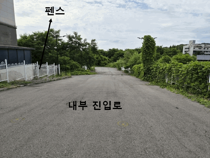 물건 사진 50