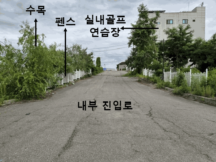 물건 사진 51
