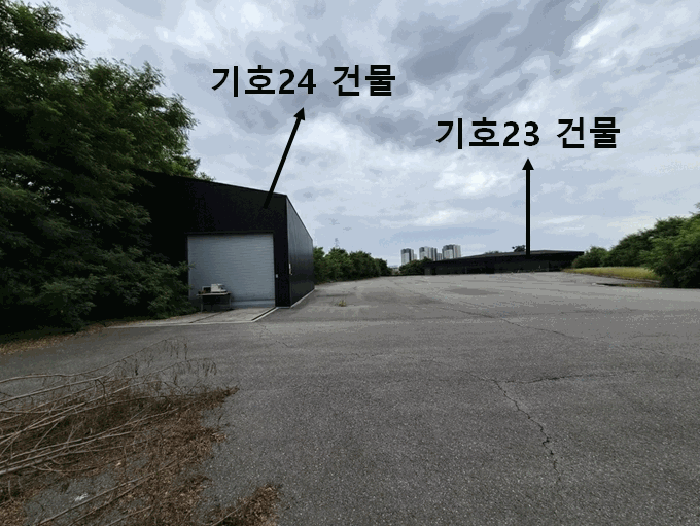 물건 사진 71