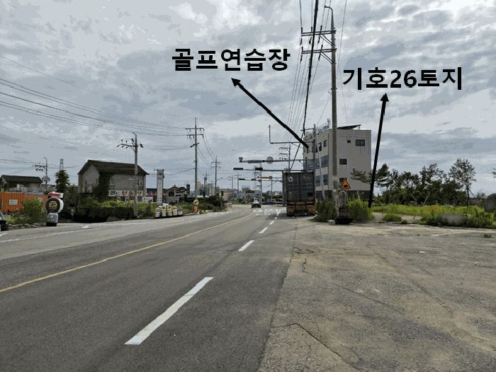 물건 사진 96