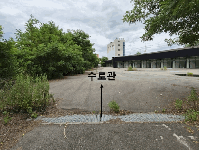 물건 사진 98