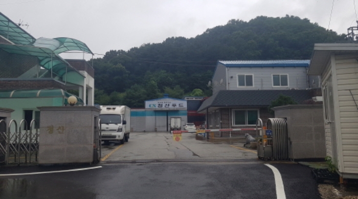 물건 사진 11
