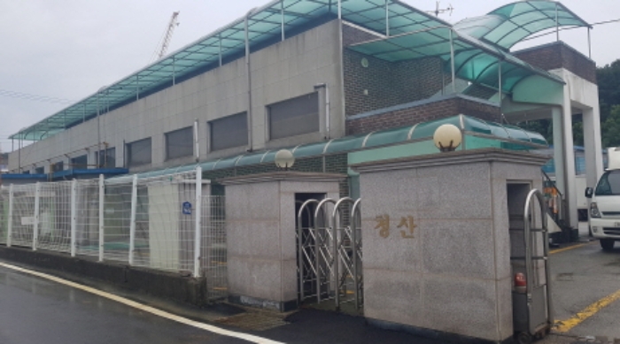 물건 사진 15