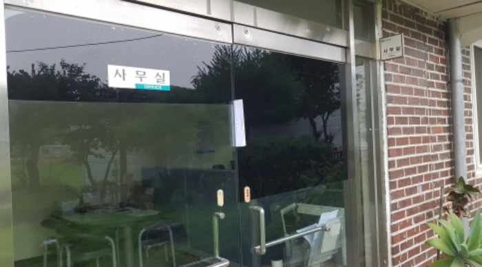 물건 사진 4